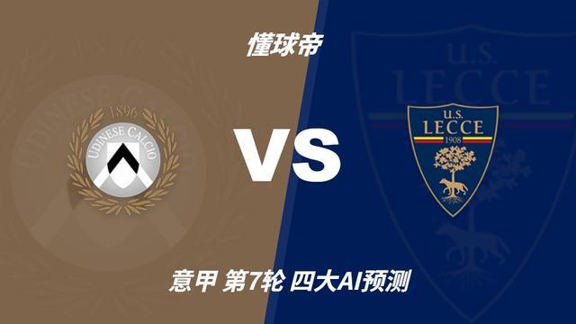 PA国际厅展示图片