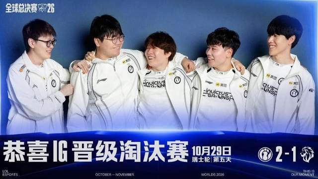 PA国际厅案例展示
