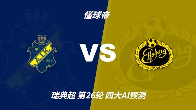 PA国际厅展示图片
