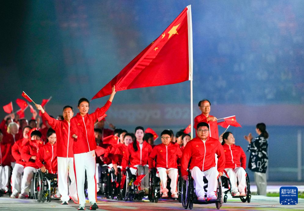 PA国际厅介绍图片