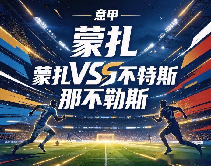 PA国际厅产品图片