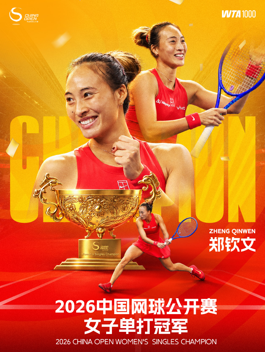 PA国际厅产品图片