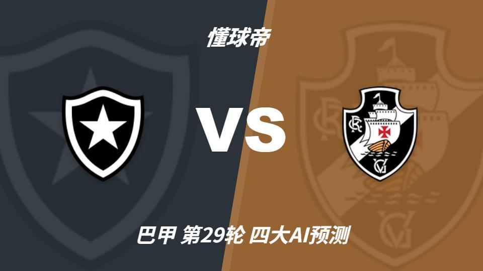 PA国际厅案例展示
