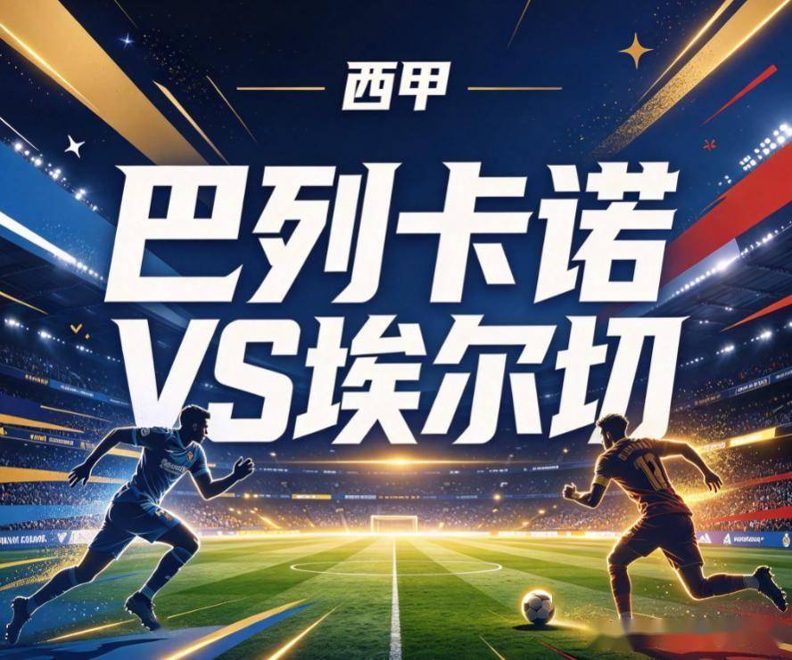 PA国际厅详情图