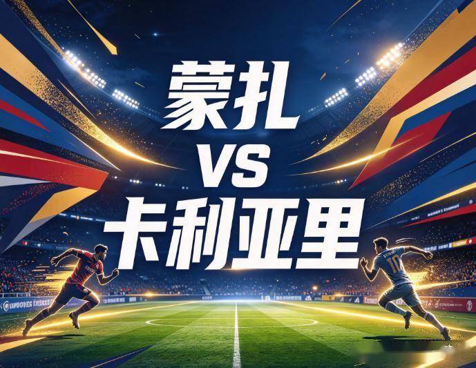 PA国际厅介绍图片